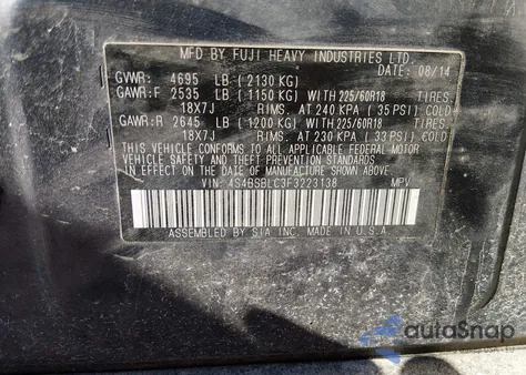 2015 Subaru Outback 2.5I Limited z USA, uszkodzony, nr VIN 4S4BSBLC3F3223138